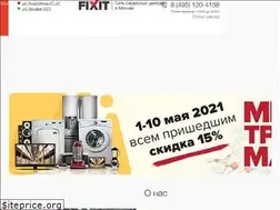 Sites similar to fixit.center
