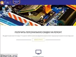 Sites similar to fixit.org.ua