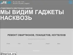 Sites similar to fixlab.com.ua