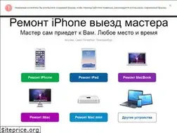 Sites similar to fixland.ru