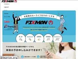 Sites similar to fixmanclub.com