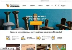 Sites similar to fixmarket.ru