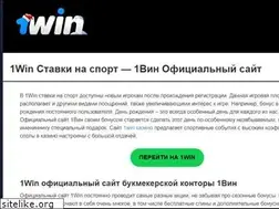 Sites similar to fixmaster74.ru
