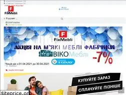 Sites similar to fixmebli.com.ua