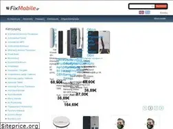 Sites similar to fixmobile.gr