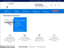 Sites similar to fixmobile.online