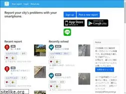 Sites similar to fixmystreet.jp