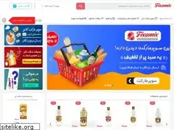Sites similar to fixomix.com