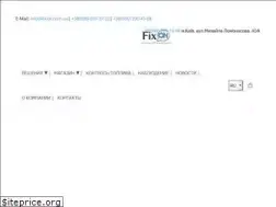 Sites similar to fixon.com.ua