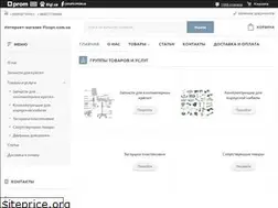 Sites similar to fixopt.com.ua