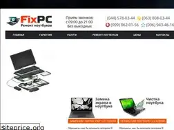 Sites similar to fixpc.com.ua