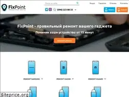 Sites similar to fixpoint.com.ua