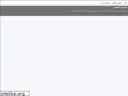 Sites similar to fixprinters.ir