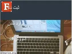 Sites similar to fixrank.ir