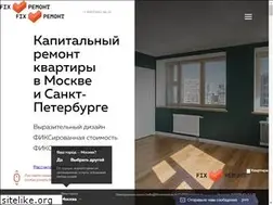 Sites similar to fixremont.ru