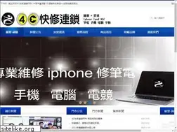 Sites similar to fixs3c.com