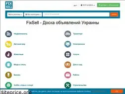 Sites similar to fixsell.com.ua