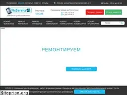 Sites similar to fixservice24.ru