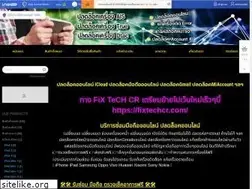 Sites similar to fixtechcr.lnwshop.com