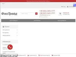 Sites similar to fixtrade.com.ua
