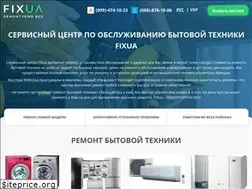 Sites similar to fixua.com.ua