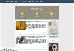 Sites similar to fixy.com.tw