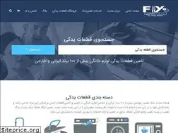 Sites similar to fixyadak.com