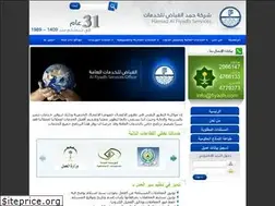 Sites similar to fiyadh.com