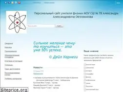 Sites similar to fiz4you.ru