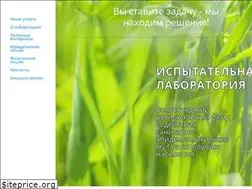 Sites similar to fizcontrol.ru