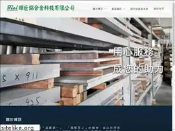 Sites similar to fizial.com.tw