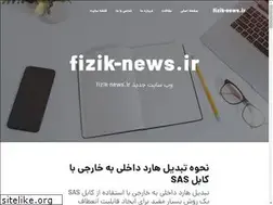 Sites similar to fizik-news.ir