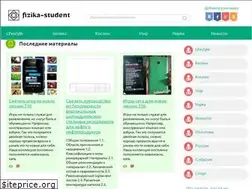 Sites similar to fizika-student.ru
