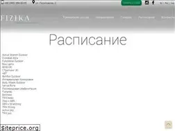 Sites similar to fizika.com.ua