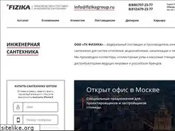 Sites similar to fizikagroup.ru