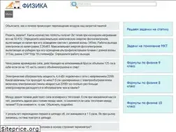 Sites similar to fizikahelp.ru