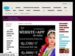 Sites similar to fizikamind.in