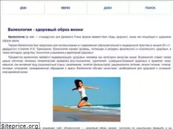 Sites similar to fiziolive.ru