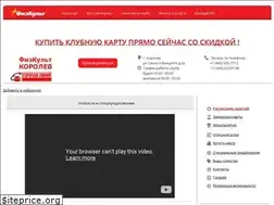 Sites similar to fizkult-fitness.ru