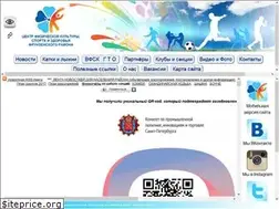 Sites similar to fizkult-frunz.ru