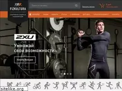 Sites similar to fizkultura.biz