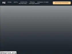 Sites similar to fizkultura63.ru