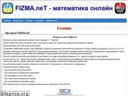 Sites similar to fizma.net