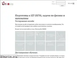 Sites similar to fizmat.by