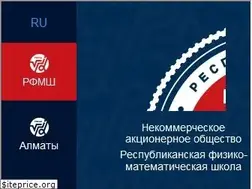 Sites similar to fizmat.kz