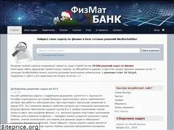 Sites similar to fizmatbank.ru