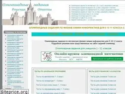 Sites similar to fizmatolimp.ru