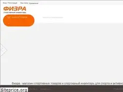 Sites similar to fizra.ru