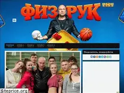 Sites similar to fizrukoff.net