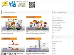 Sites similar to fizruku.ru